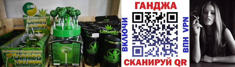 кракен рабочий сайт  дарк нет формула  Белая Холуница  Печенье с ТГК конопля  где продают  