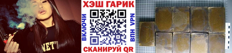 как найти закладки  Белая Холуница  это наркотические препараты  Гашиш Изолятор 