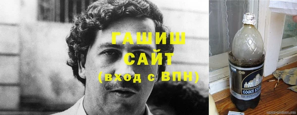 тгк Покачи