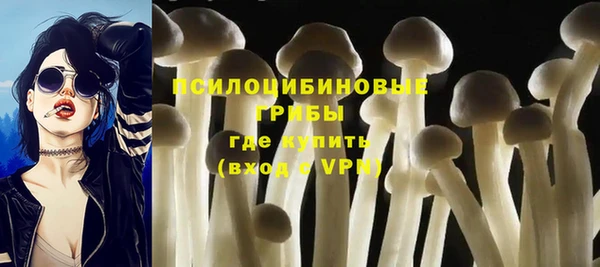 mdma Покров
