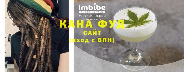 mdma Покров