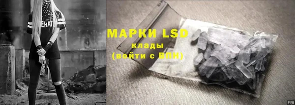бутик Покровск