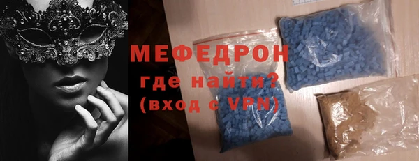 mdma Покров