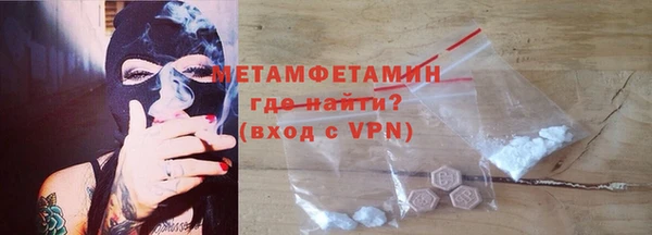 mdma Покров