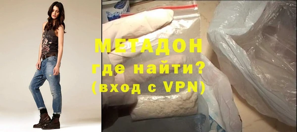 mdma Покров