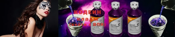 тгк Покачи