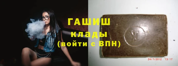 mdma Покров