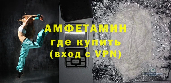 mdma Покров