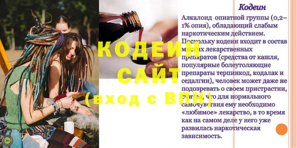 mdma Покров