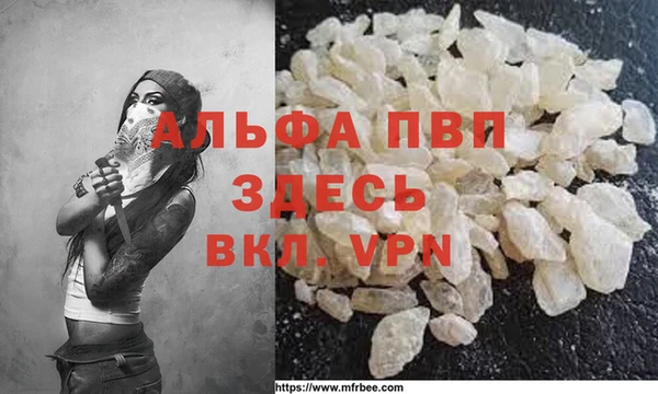 mdma Покров