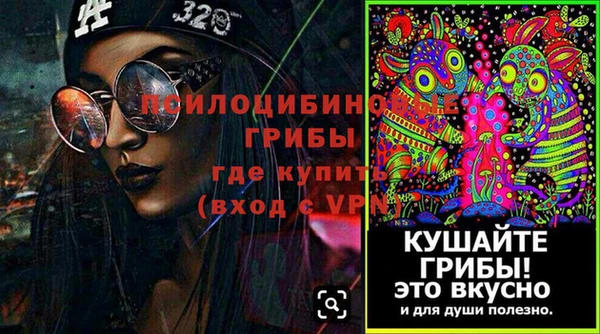 mdma Покров