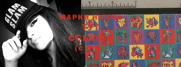 mdma Покров