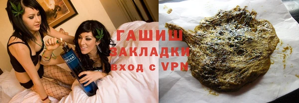 mdma Покров