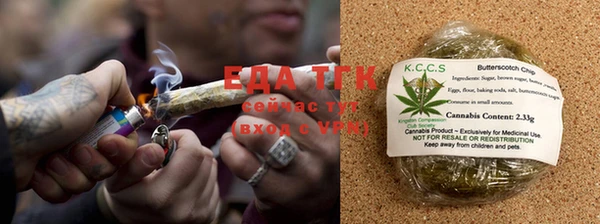 mdma Покров