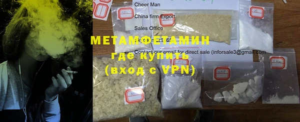 mdma Покров