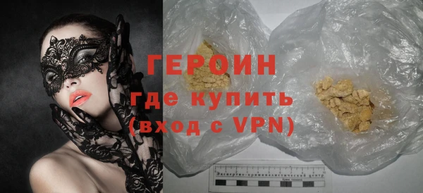 mdma Покров