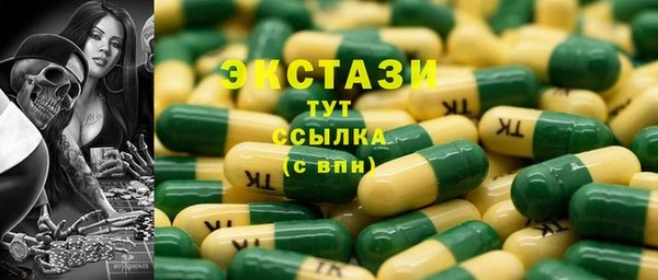 mdma Покров