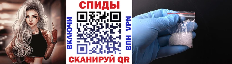 Метамфетамин Декстрометамфетамин 99.9%  цена наркотик  МЕГА зеркало  Белая Холуница 